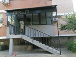 Hairroom (Tsentralniy City administrative district, Tsentralniy Microdistrict, Promyshlennaya ulitsa, 19/2), beauty salon