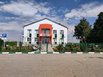 Детский сад Малыш (село Вязовое, улица Н.Г. Губина, 13), kindergarten, nursery