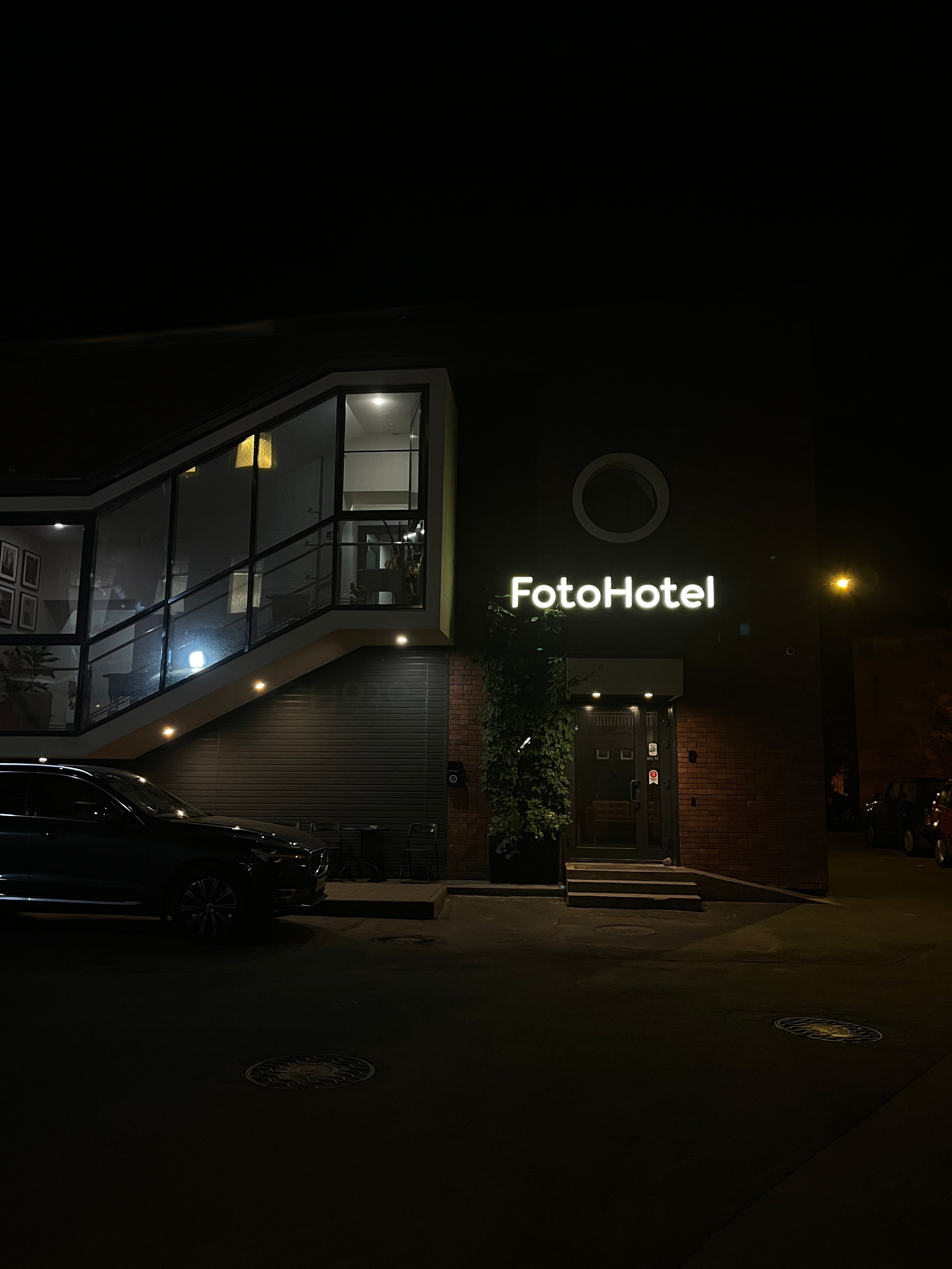 Фото ФотоОтель