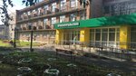 Пансионат Красноуральский (ulitsa Tolstogo, 3), hogar para inválidos y ancianos