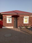Продукты (Rabochaya ulitsa, 12), grocery