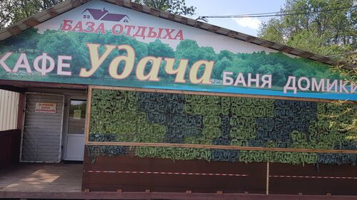 Cafe Кафе, Republic of Bashkortostan, photo