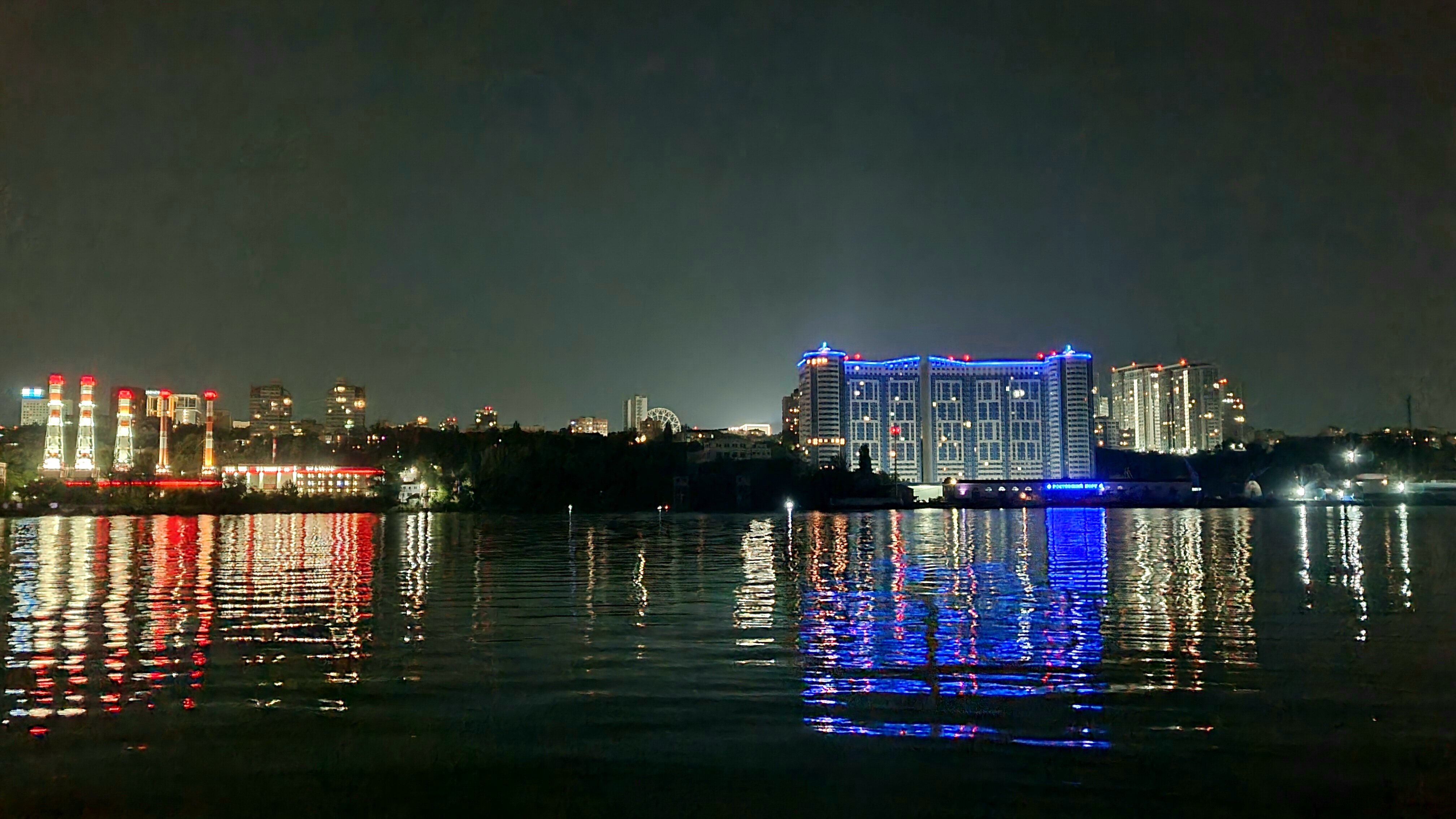 Фото Голубая Волна