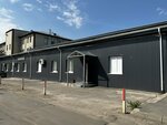 Nalmapak (Kalashnikova Street, 28Р), packing materials