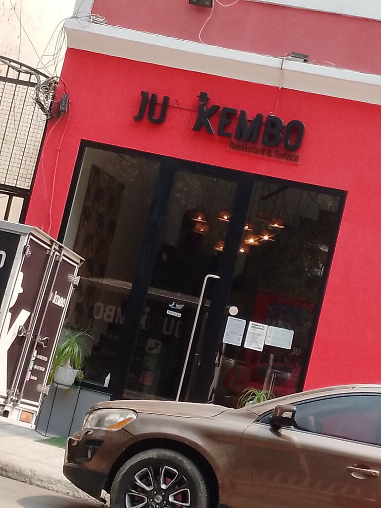 Restaurant Junkembo, Loanda, photo