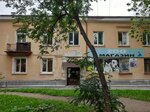 Созвездие (Khibinogorskiy pereulok, 4), beauty salon