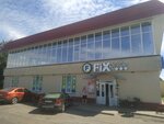 Fix Price (ploshchad Tankistov, 1А), fixed price shop