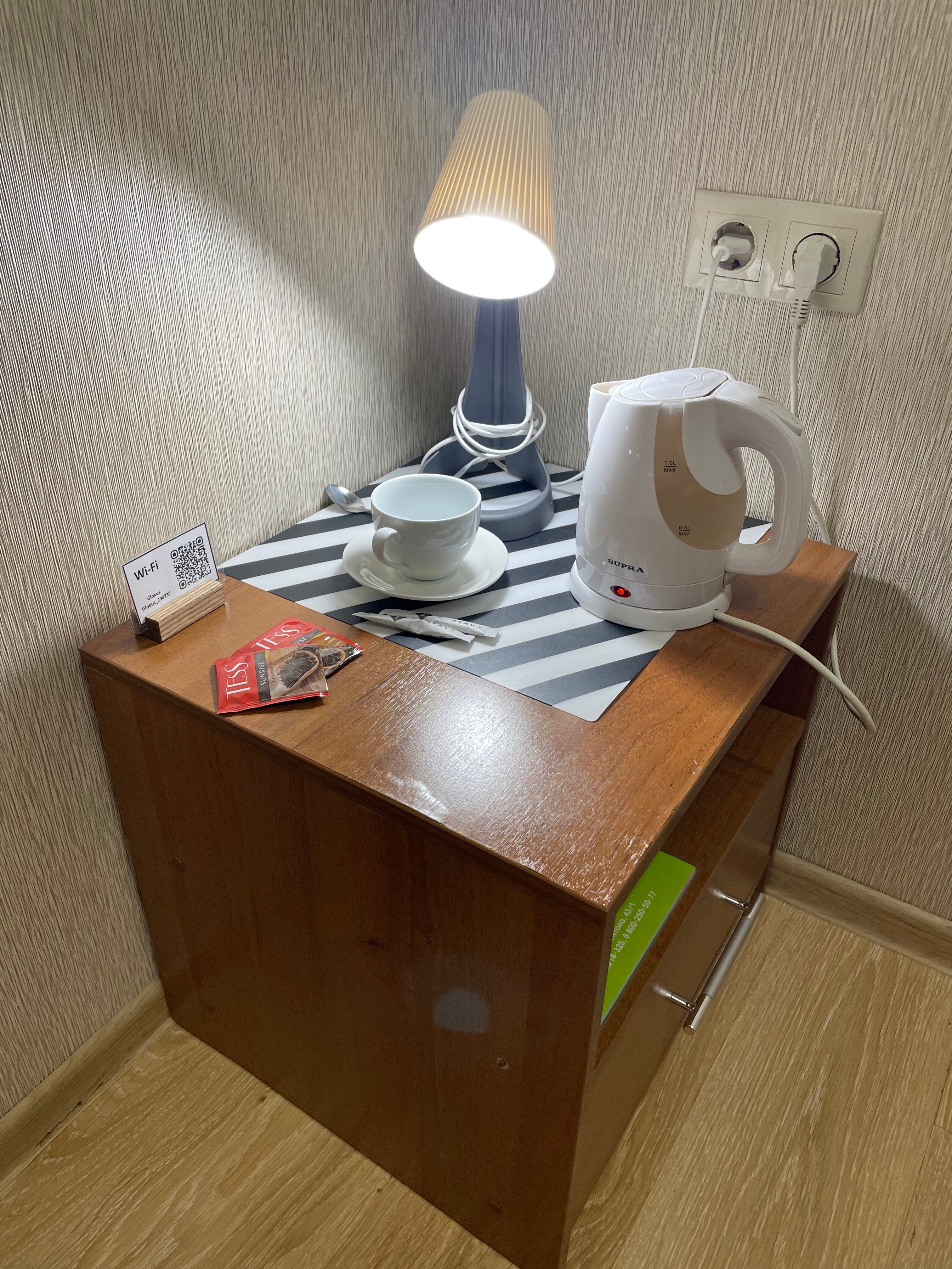 Фото Глобус