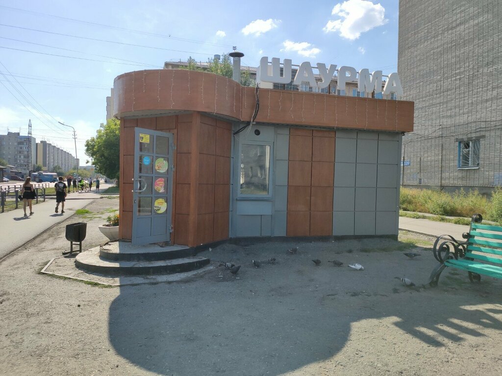 Fast food Шаурма, Kurgan, photo