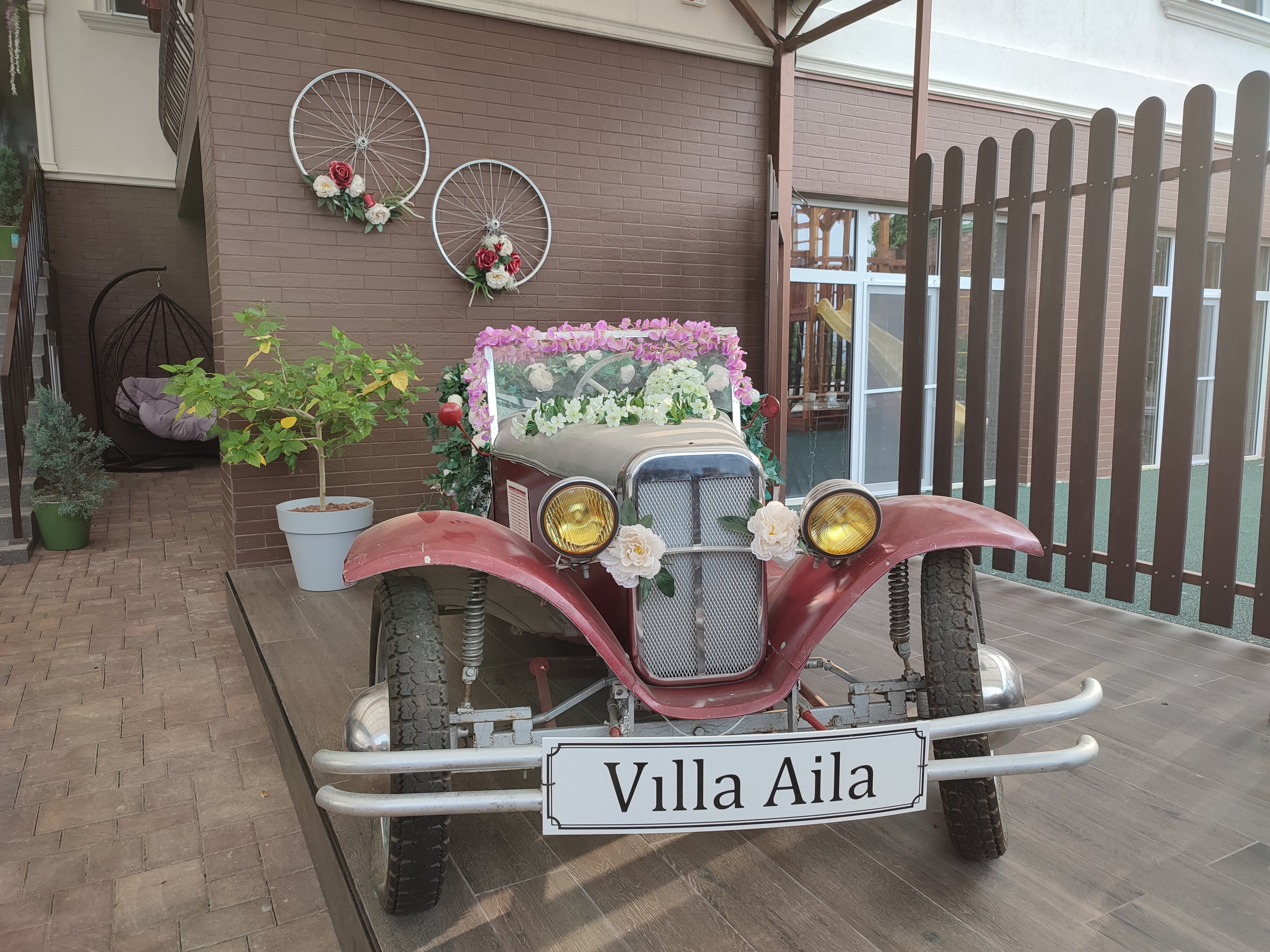 Фото Вилла Айла