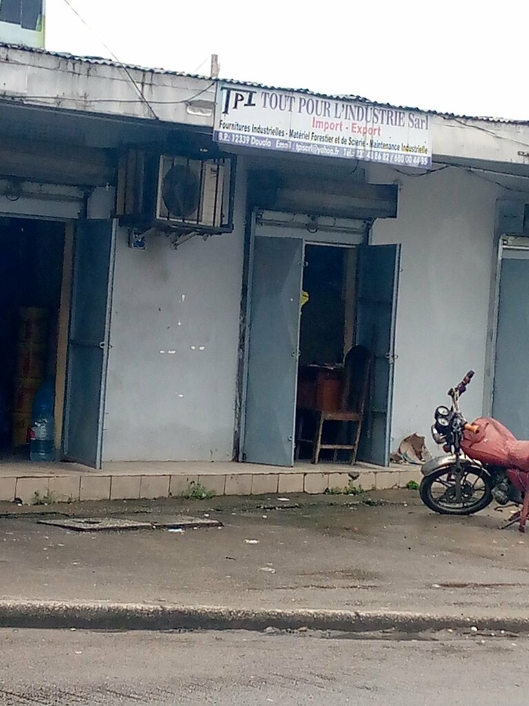 Department store Tout PR L Industrie SARL, Douala, photo