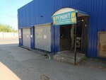 Gyt service (ulitsa Severnoye Koltso, 28), appliance repair