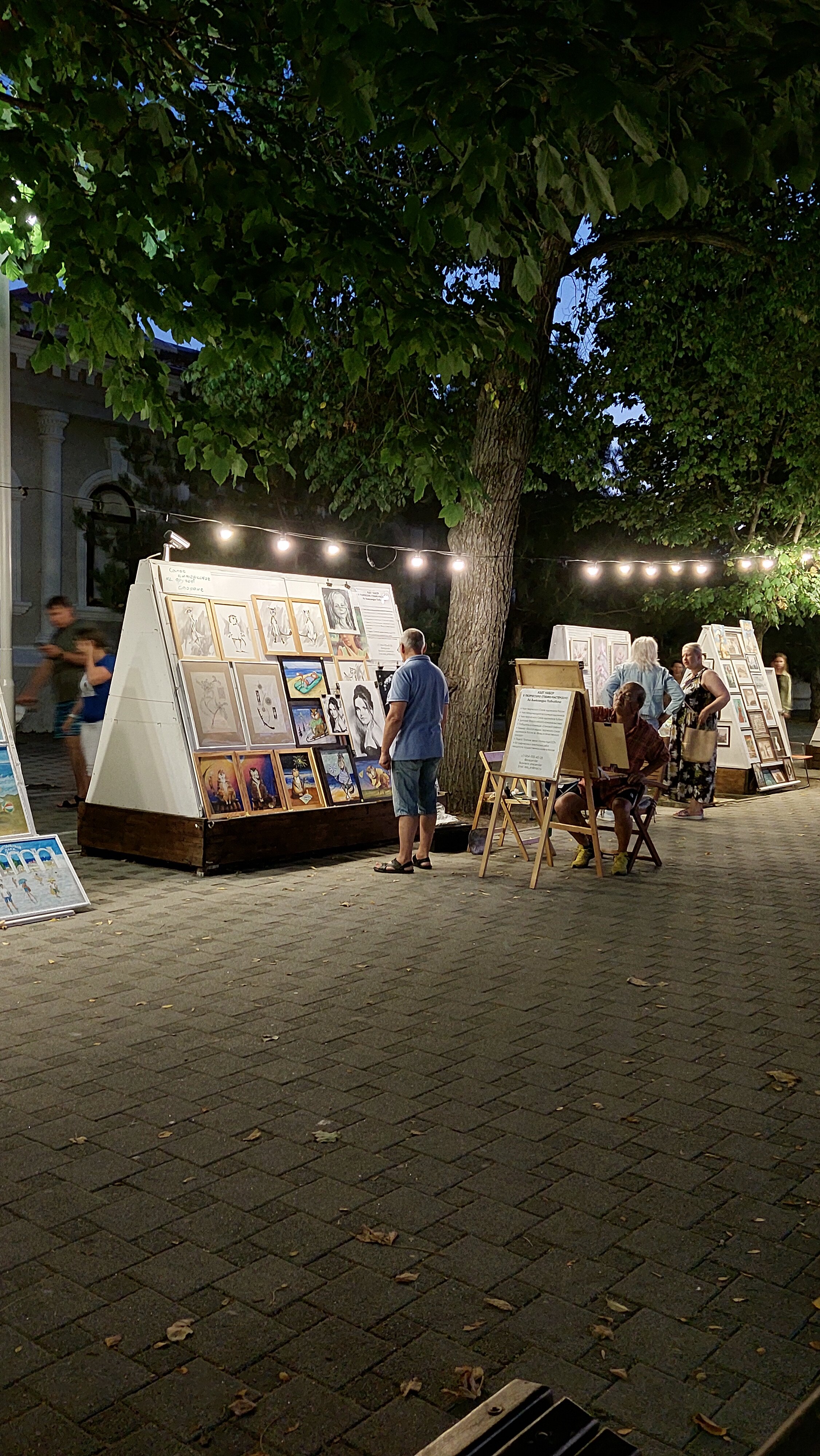 Фото Ванилька