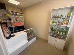 Stock (Kronshtadtskoye Highway, 9Б), household goods and chemicals shop