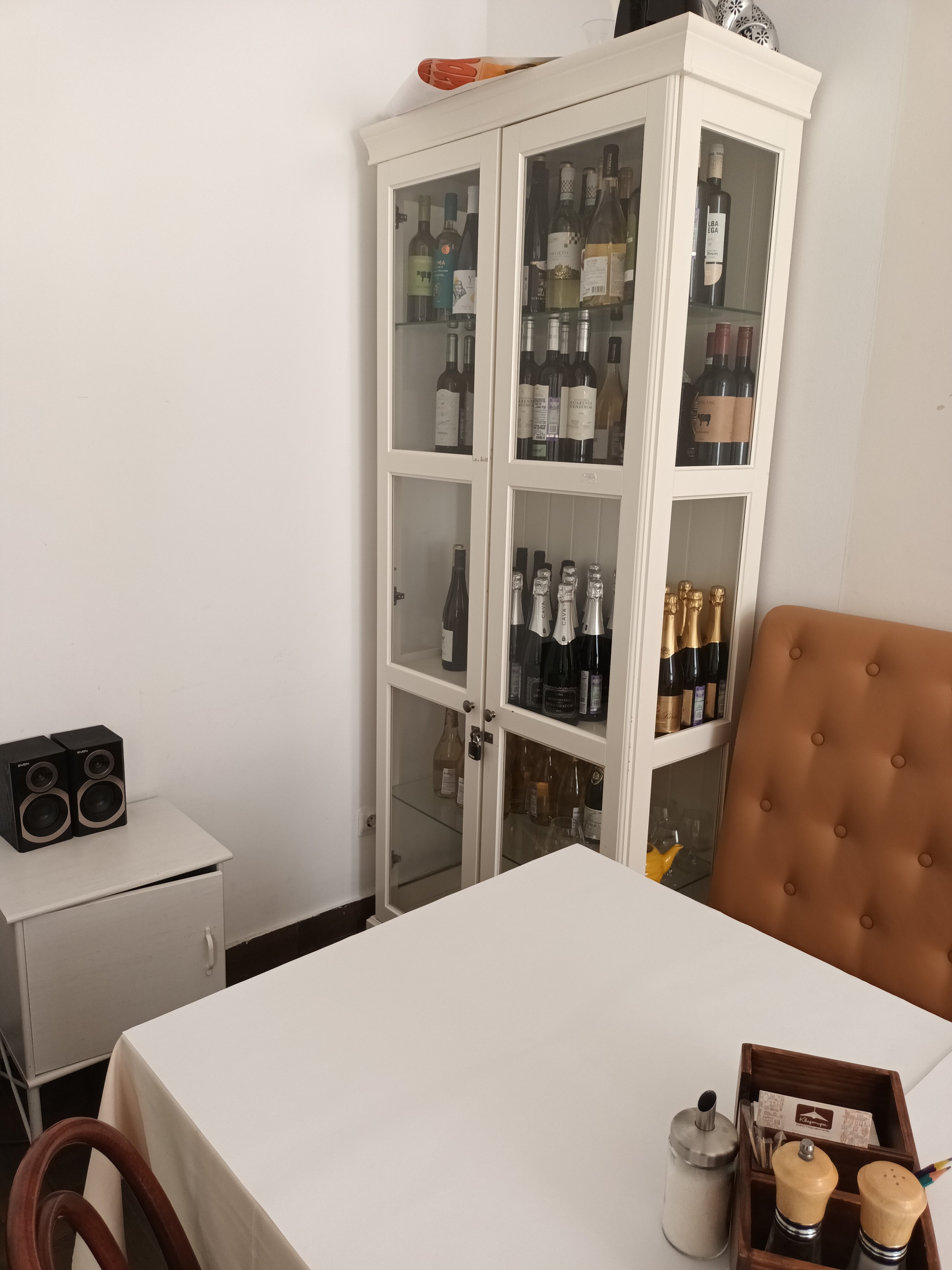 Фото Аквариус