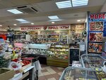 Белорусские продукты (Isakovskogo Street, 33к3), grocery