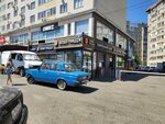 Dodo Pizza (pereulok Makarova, 26Б), pizzeria