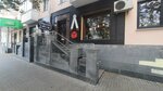 Steam Shop (Sacco and Vanzetti Street, 46), tobacco and smoking accessories shop