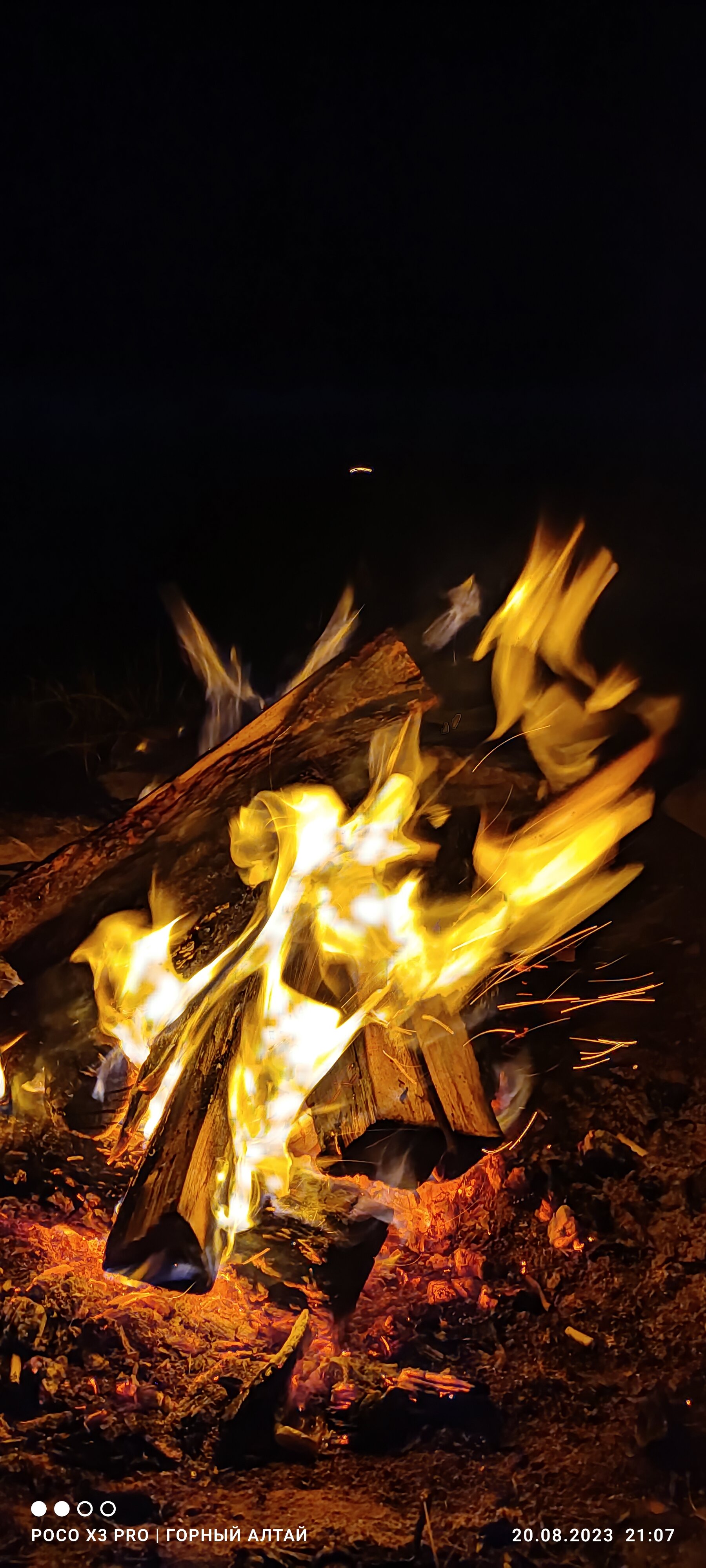 Фото Ак-Боом