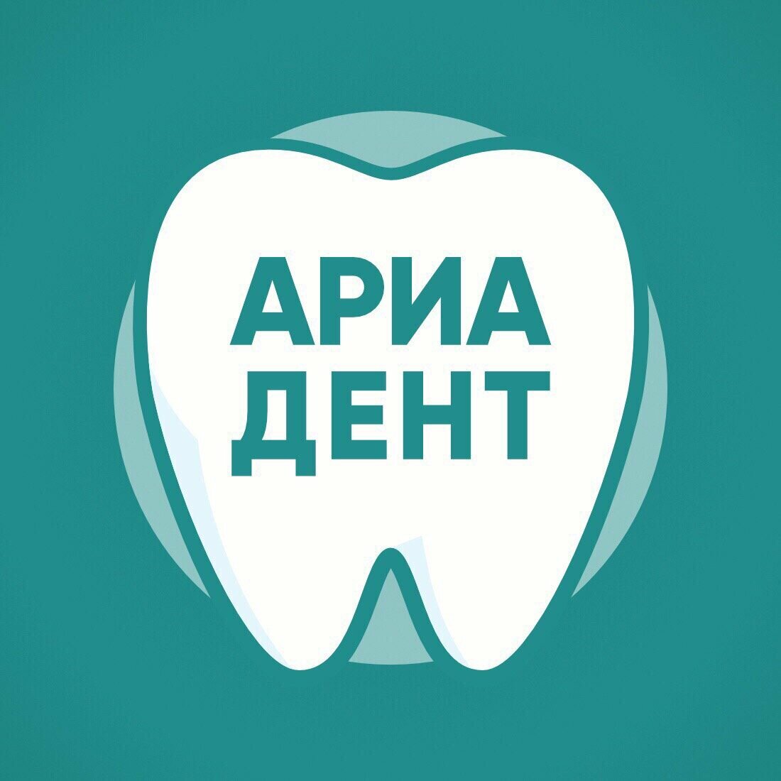 Ариадент