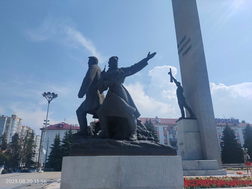 Памятник, мемориал Вечный огонь, Брянск, фото