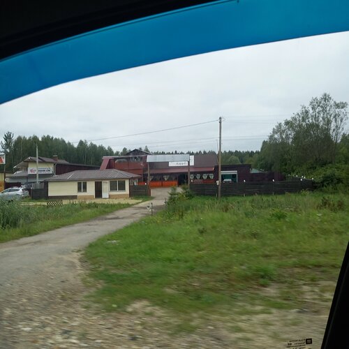 Cafe Кафе-столовая Очаг, Kirov, photo