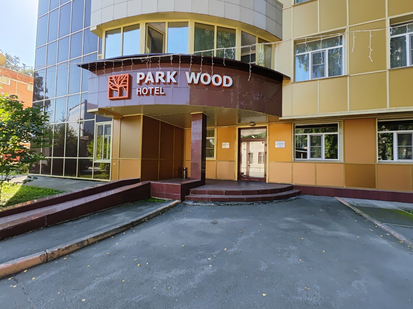 Фото Park Wood Hotel