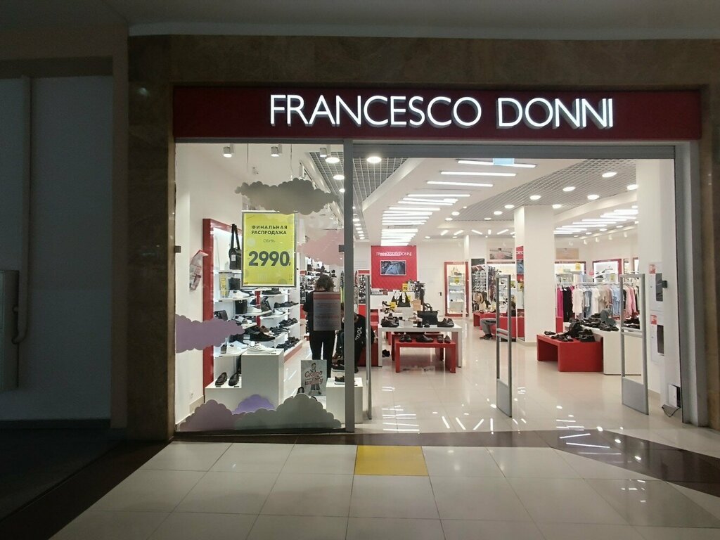 Аяқ киім дүкені Francesco Donni, Нижний Новгород, фото