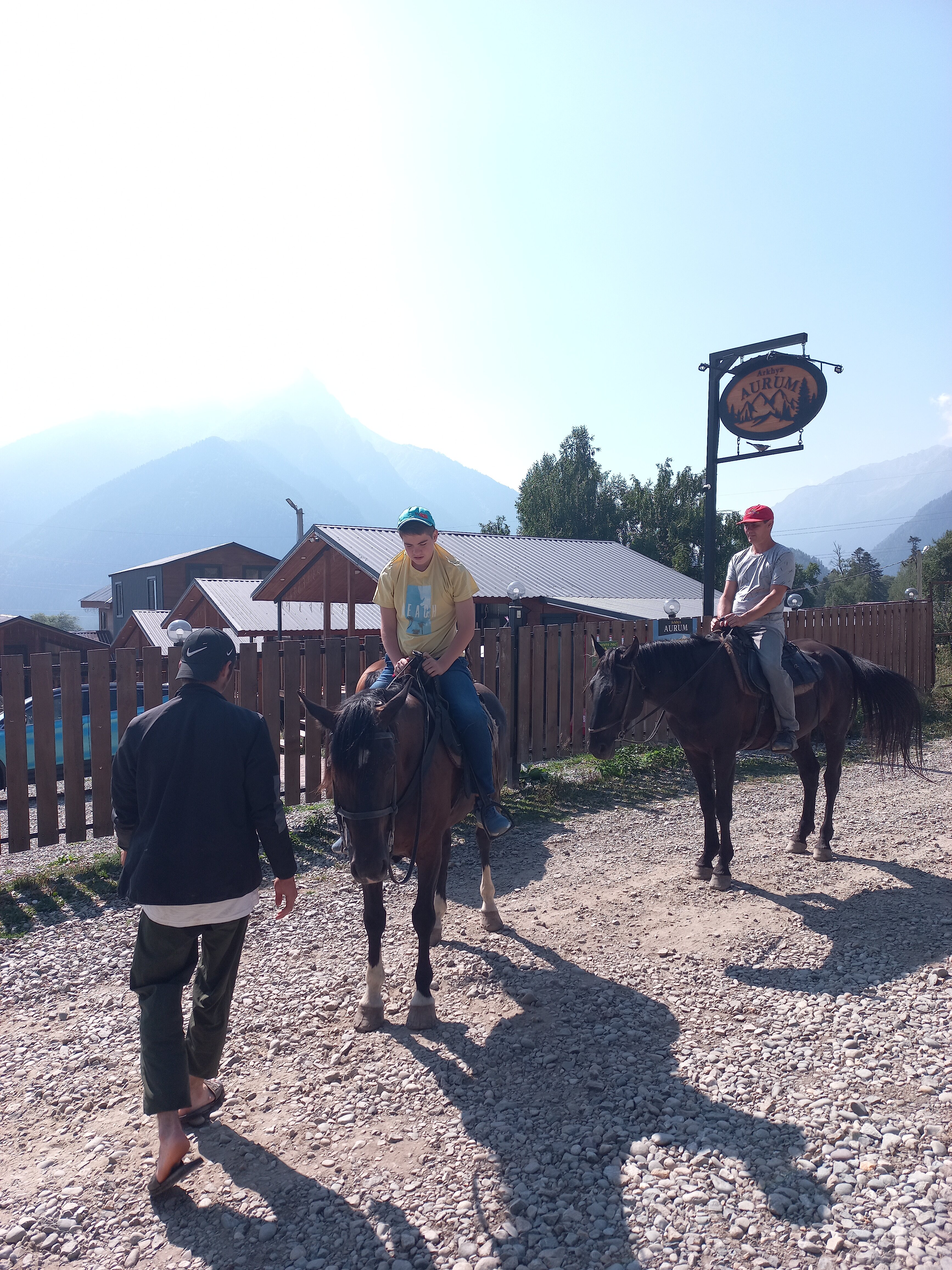 Фото Золото Архыза