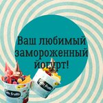 Tutti Frutti (Kalinina Street, 8) ، مقهى