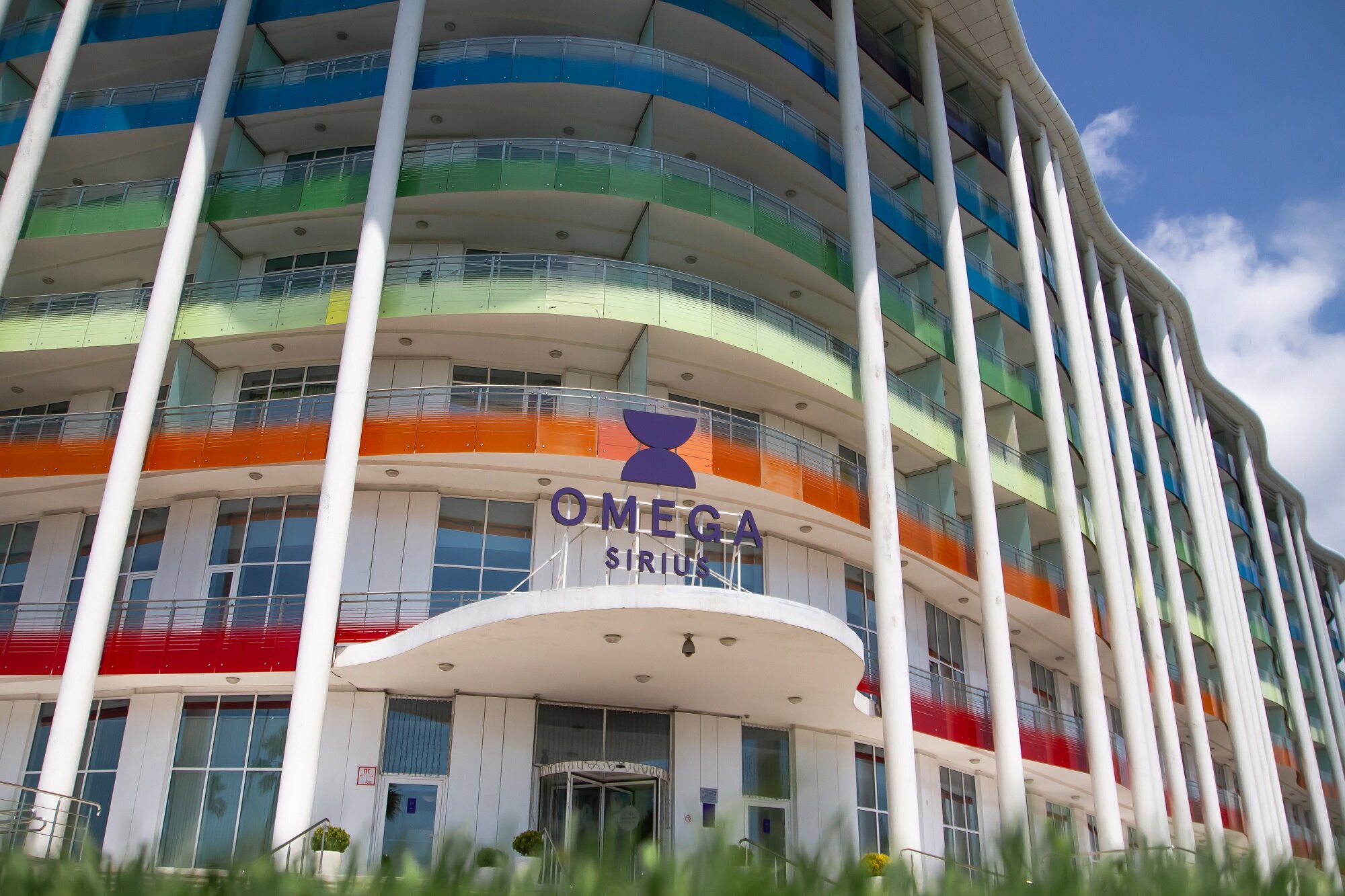 Фото Омега Сириус