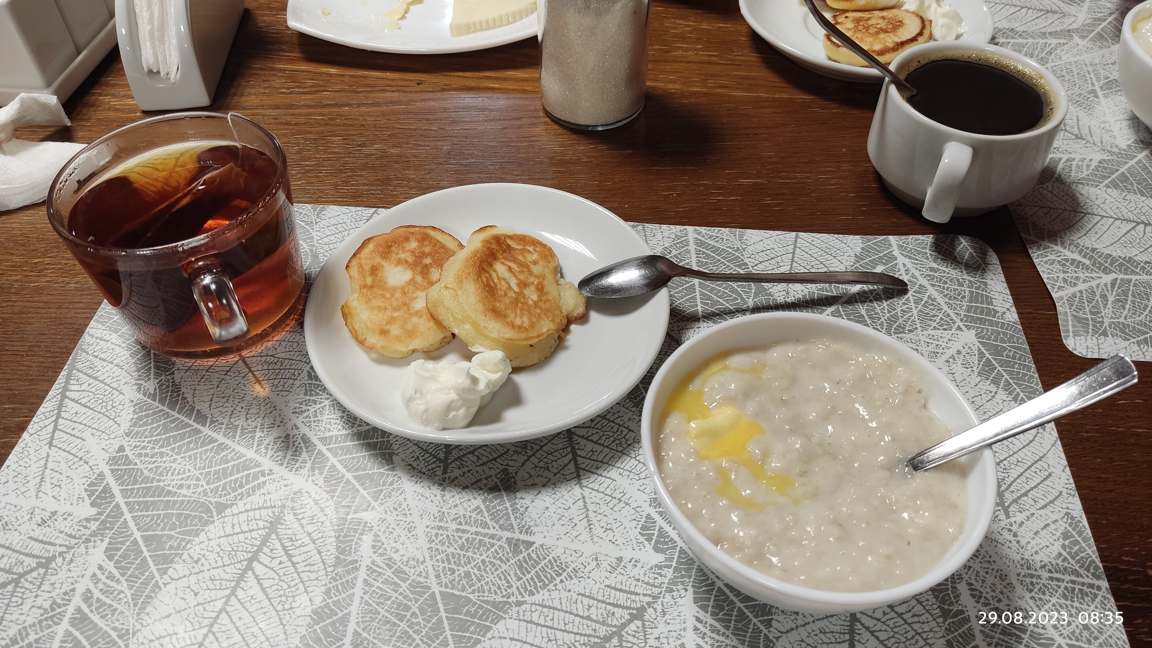 Фото Легенда