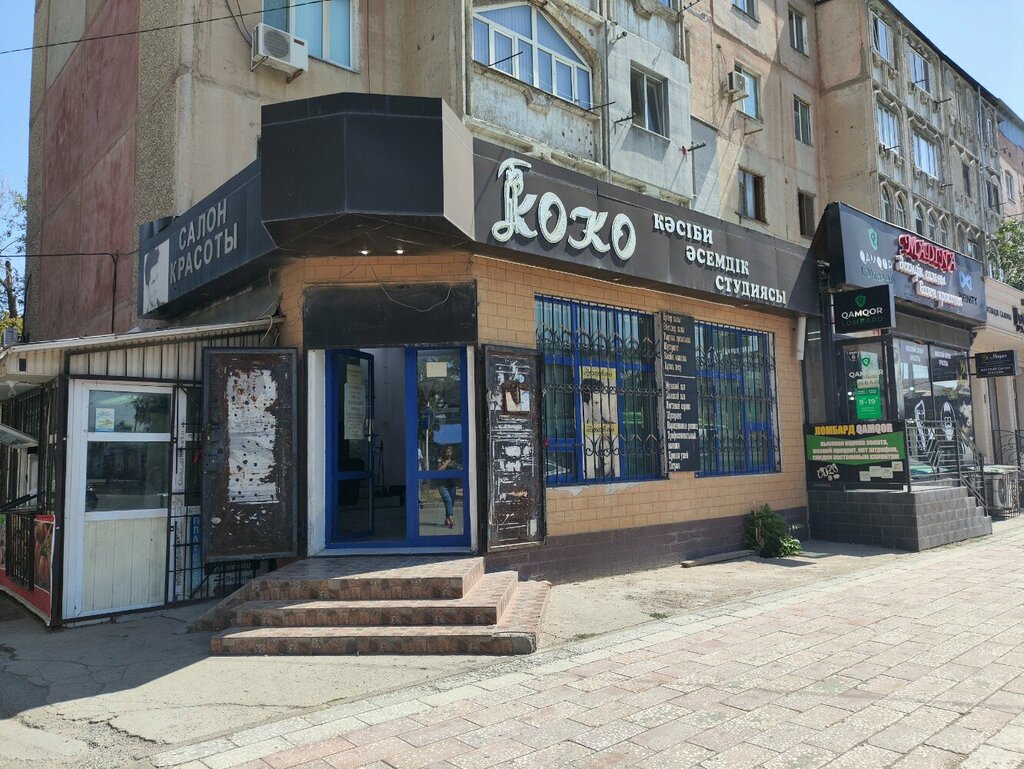 Beauty salon Inkar Dossaly, Chimkent, photo