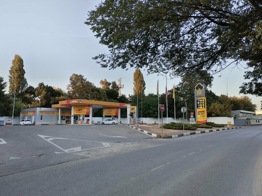 Gas station Rosneft', Krasnodar, photo