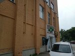 Dalnevostochny bank, bankomat (Kalinina Street, 230), atm