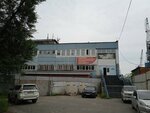PrimInstrument optovo-roznichny magazin (Kalinina Street, 243Г), construction tools