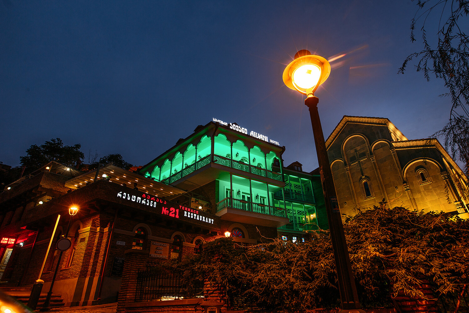 Фото Aivani Old Tbilisi