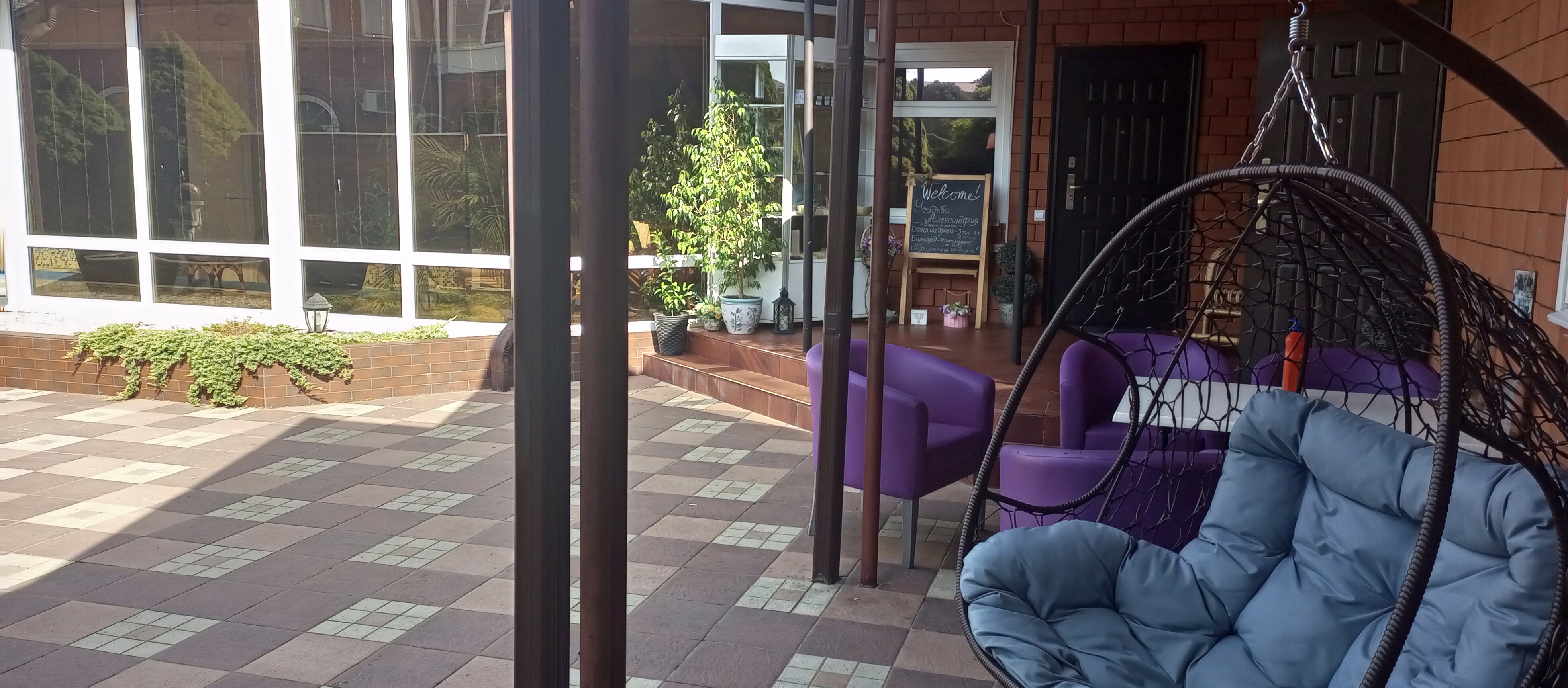 Фото Усадьба Александрия