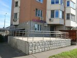 Wildberries (Lva Yashina Street, 9), point of delivery