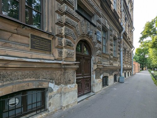 Успенское подворье  фото 5