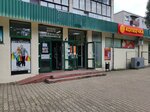 Мегаполис (Брест, ул. Кривошеина, 9), магазин одежды в Бресте