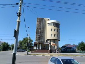 Белгравия