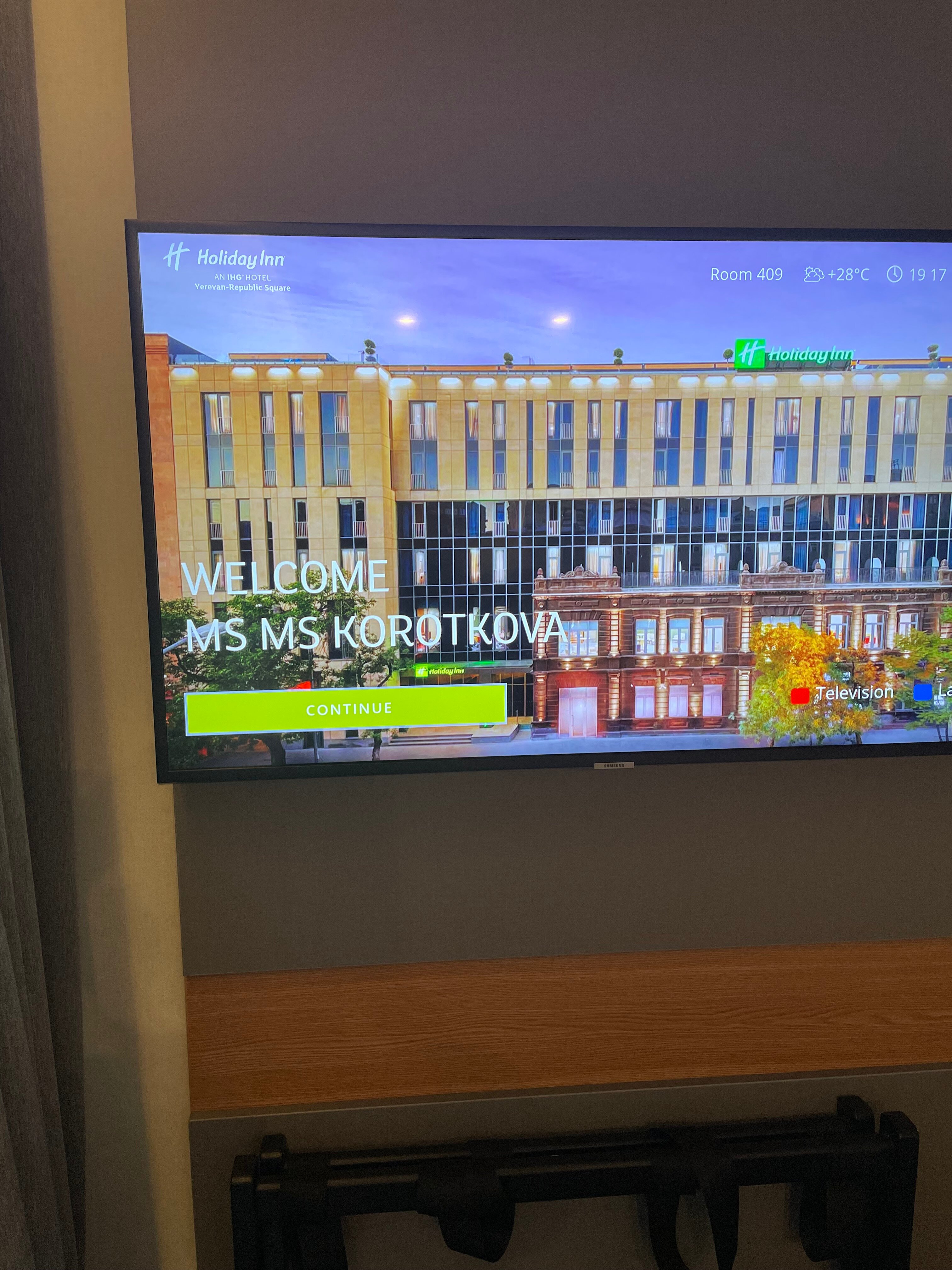 Фото Holiday Inn Yerevan Republic Square