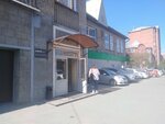 Zapsibproect (Lineynaya Street, 120), survey works