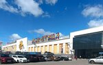 Совкомбанк (Sovetskaya Square, 5), terminal de pago