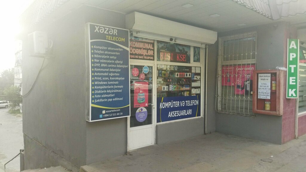 Computer accessories XəzərTelecom, Baku, photo