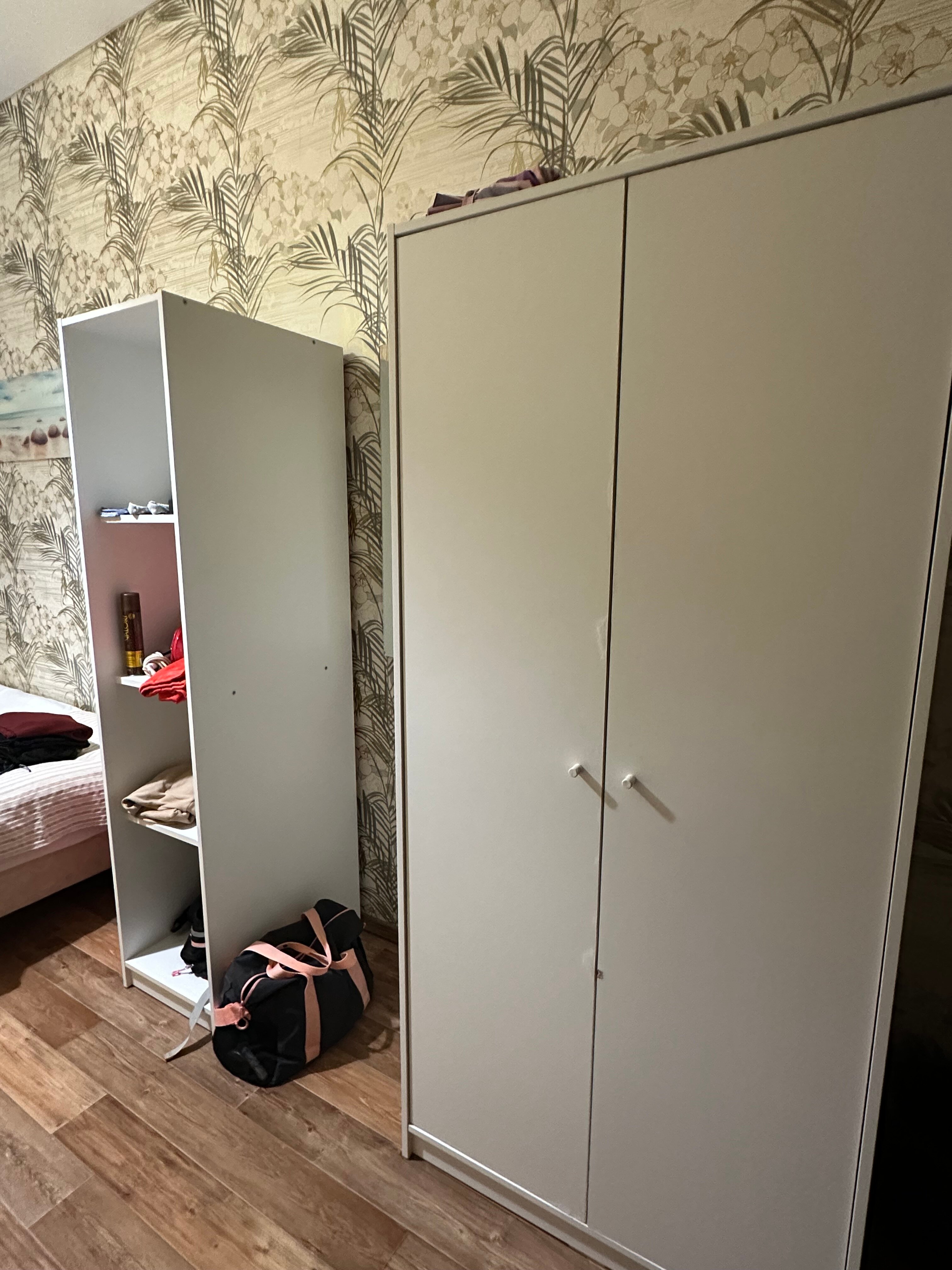 Фото Каникулы Супер