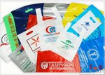 Megapak (Zheleznodorozhnaya ulitsa, 2И), packing materials