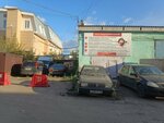 Industriya Kukhni (Leninskiy district, Blyukhera Street, 52), appliance repair