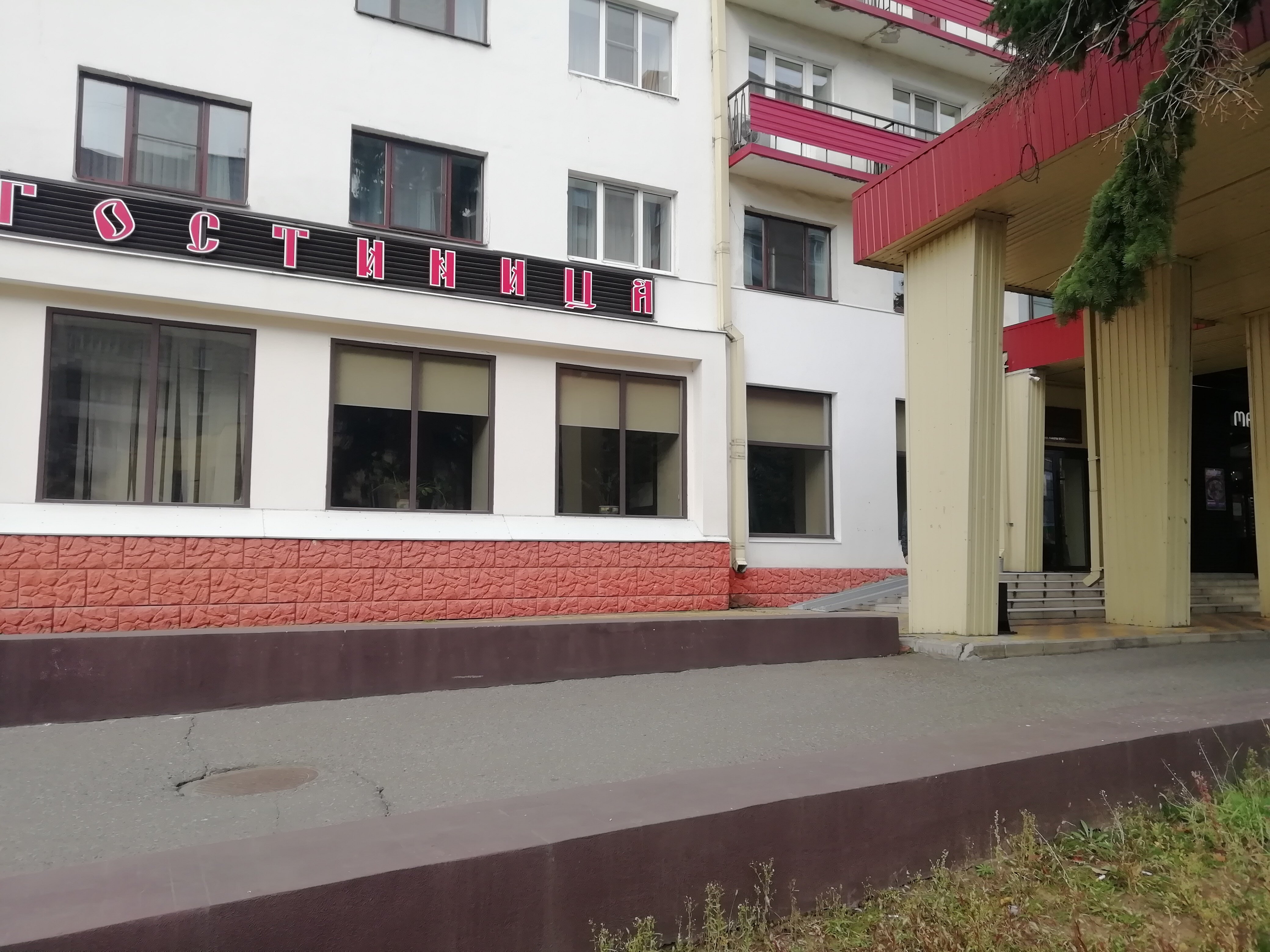 Фото Рыбинск